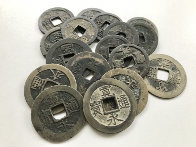 寛永通宝とは？歴史・種類・価値などを解説 | 骨董品・古美術品の買取 