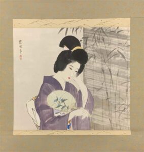 掛け軸『伊東深水 芸者』(東京都) | 骨董品・古美術品の買取なら美観堂