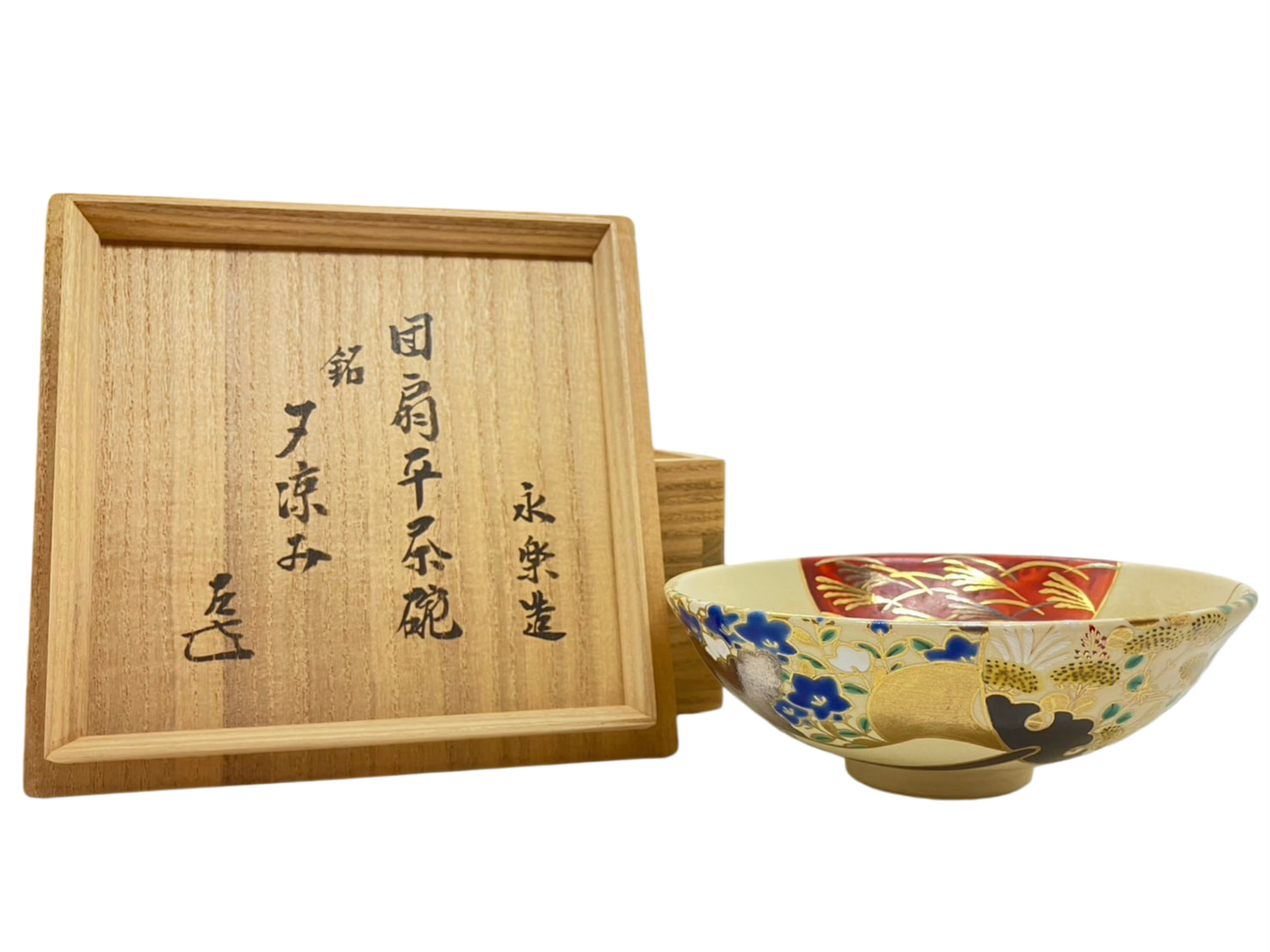 【金富士】江戸～明治　古い炉扇　煎茶道具　検/紫檀花梨古玩骨董堆朱中国茶量茶則涼炉扇子 | Σ9222 ギブソン 阿古陀 香道具 茶道具・古道具・古美術